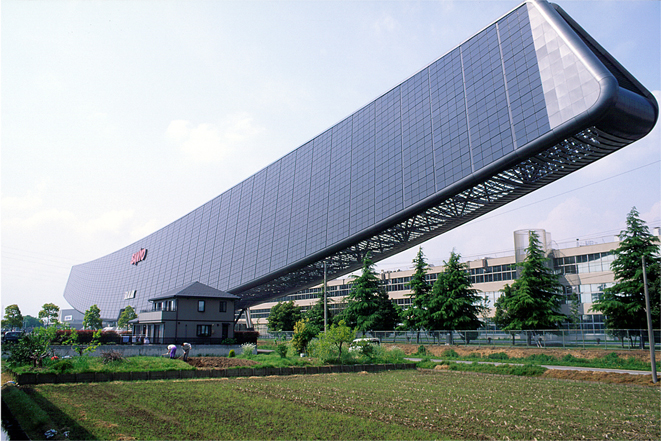 Estrutura Solar Ark (Gifu, Japão)